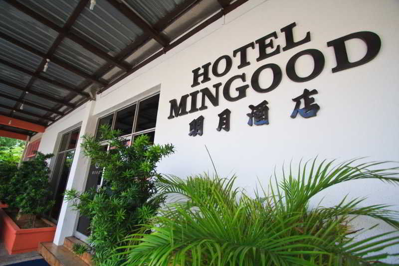 Hotel Mingood George Town Exterior photo